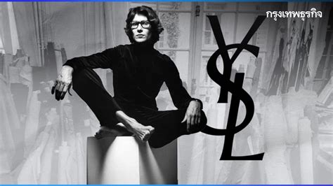 saint laurent vs yves saint laurent film|yves saint laurent sexuality.